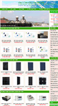 Mobile Screenshot of pinmattroi.net